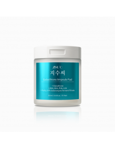 ZISU'C - GALACTHIONE...