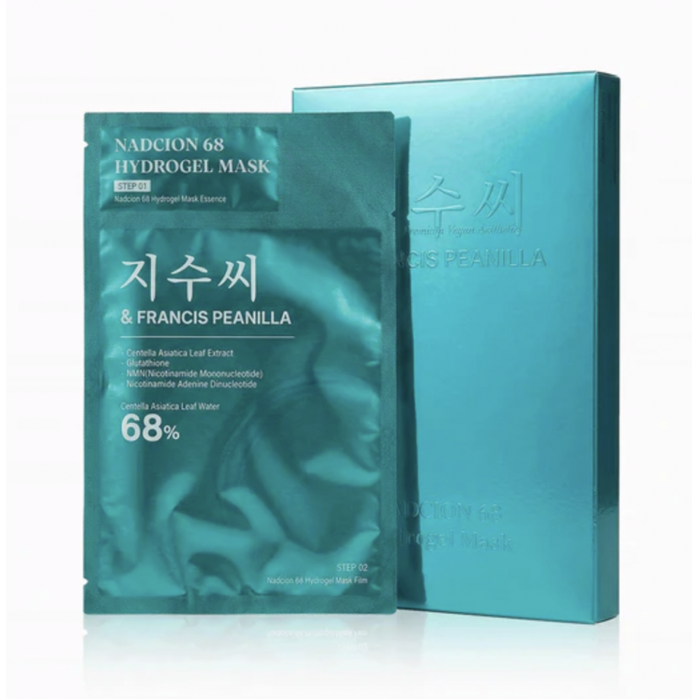 ZISU'C & FRANCIS PIANILLA HYDROGEL MASK NADCION 68 | Boutique Silvia Giralt